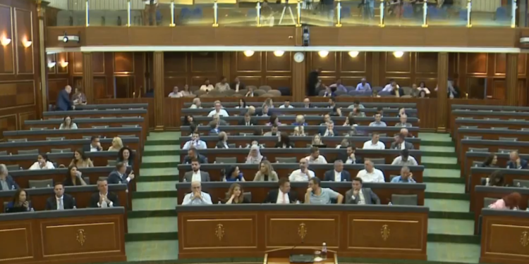 Fillon seanca plenare, nuk ka kuorum për plotësimin e rendit të ditës