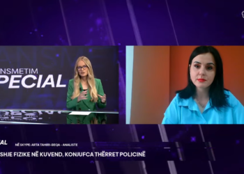 Tahiri-Beqa për Kuvendin: Pamjet e tilla janë të dënueshme