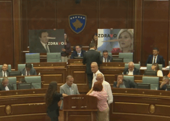 Musliu – Konjufcës: A me ju fol serbisht a qysh merrni vesh o vlla?