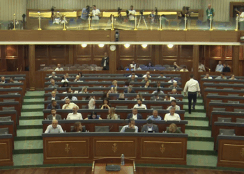 PDK-ja e LDK-ja lëshojnë sallën