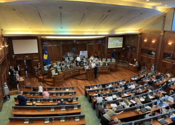 Votohet Ligji për çmimin e produkteve medicinale