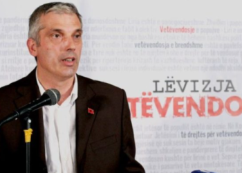 Arrestohet Faruk Mujka i dyshuar për korrupsion