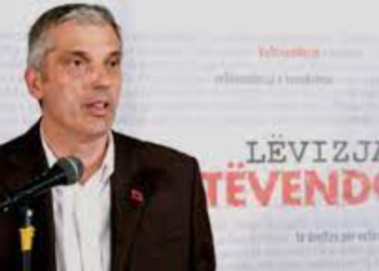 Dërgohen në mbajtje për 48 orë Faruk Mujka dhe Hysen Muzliukaj