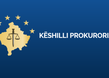 Në mungesë të dy anëtarëve të Këshillit, shtyhet takimi i KPK-së