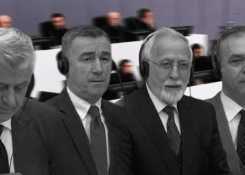 Gjykimi Thaçi dhe të tjerët, lejohet bashkëshorti i njërës prej viktimave të marr pjesë në proces në emër të saj