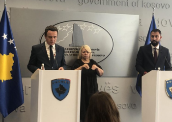 Pesë ministra nën hetime, Kurti thotë se s’ka informacione