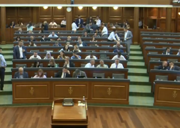 Hamit Basholli dhe Selvete Gagica zgjedhen anëtarë të Bordit të AKKVP-së