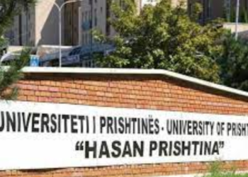 UP-ja ua ndalon profesorëve angazhimin në kolegje private