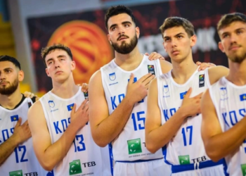 Basketboll, Kosova U20 pëson humbje nga Gjeorgjia