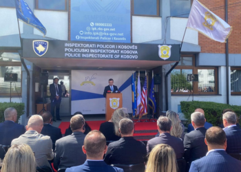 Inspektorati Policor shënon 17-vjetorin, themelohet Forumi Rajonal i Agjencive Mbikëqyrëse Policore