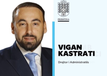Vigan Kastrati emërohet drejtor i Administratës në Komunën e Prishtinës
