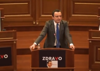 Kurti: S’kemi tërheqje të Policisë së Kosovës nga veriu