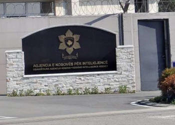 ​Kuvendi miraton Projektligjin për Agjencinë e Inteligjencës dhe Sigurisë së Mbrojtjes