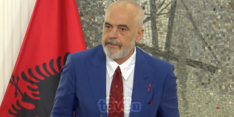 Versioni i Shqipërisë për Asociacionin 