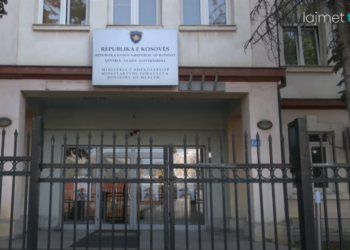 Zvarritje në tenderin për furnizim me insulina, MSH-ja tregon arsyen