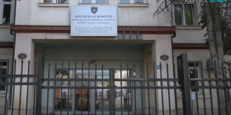 Zvarritje në tenderin për furnizim me insulina, MSH-ja tregon arsyen