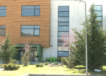 Kosova bëhet edhe me një kolegj publik