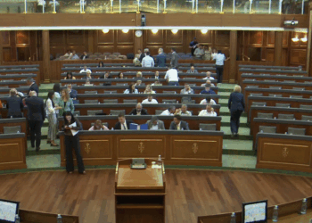 Miratohet Projektligji për skemat pensionale