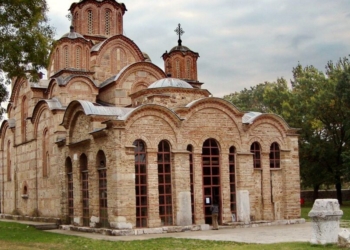 Dioqeza e Rashkës i cilëson ‘shpifje flagrante’ pretendimet se po fsheh armë të Serbisë