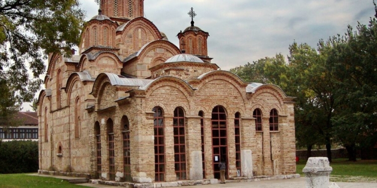 Dioqeza e Rashkës i cilëson ‘shpifje flagrante’ pretendimet se po fsheh armë të Serbisë