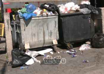 Qytetarët e Fushë-Kosovës të shqetësuar për gjendjen e kontejnerëve të stërmbushur