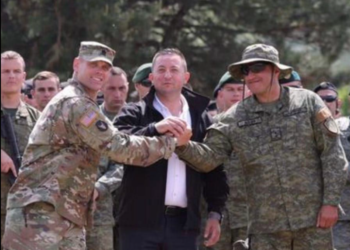 Mehaj: Ngritja e kapaciteteve do të zhvillohet në bashkëpunim me ShBA-në