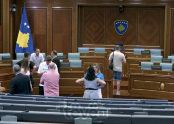 Kuvendi hap dyert për mërgimtarët