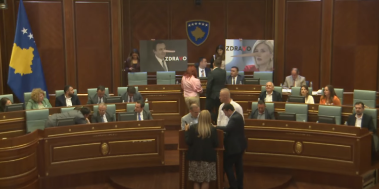 Zëdhënësi i PDK-së thotë se zgjedhjet janë zgjidhje për situatën e krijuar