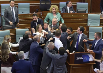 Përleshja në Kuvend, KMDLNj fajëson Konjufcën për shkelje të rënda të rregullores