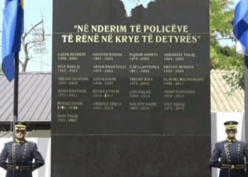 Policia sot nderon të rënët në detyrë