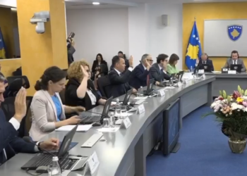 Qeveria vendos për themelimin e Grupit Koordinues për anëtarësimin e Kosovës në Këshillin e Evropës
