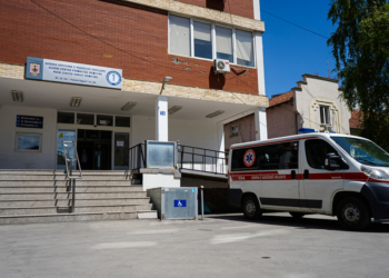 ​Komuna e Prishtinës investon 300 mijë euro në aparatura, do të shpërndahen në QKMF