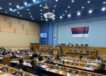 Republika Sërpska miraton ligjin që e bën shpifjen vepër penale