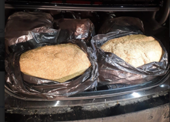 Parandalohet një rast i kontrabandës me duhan në Gjilan