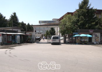 Spitali i Gjakovës ndërpret operacionet, reagon Shoqata e Pacientëve dhe ish-ministri Zemaj