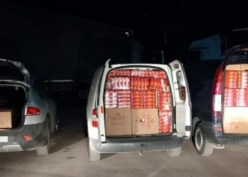 Policia parandalon tregtinë ilegale të cigareve në Leposaviq, konfiskon mallin dhe dy automjete