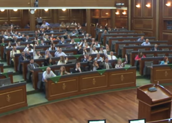 Kuvendi miraton në lexim të parë projektligji për Tatimin në Pronën e Paluajtshme