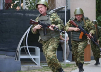 Wagner trajnon forcat bjelloruse