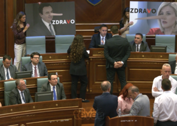 Kërkohen veprime më të ashpra kundër Qeverisë pas miratimit të Ligjit për Pagën Minimale