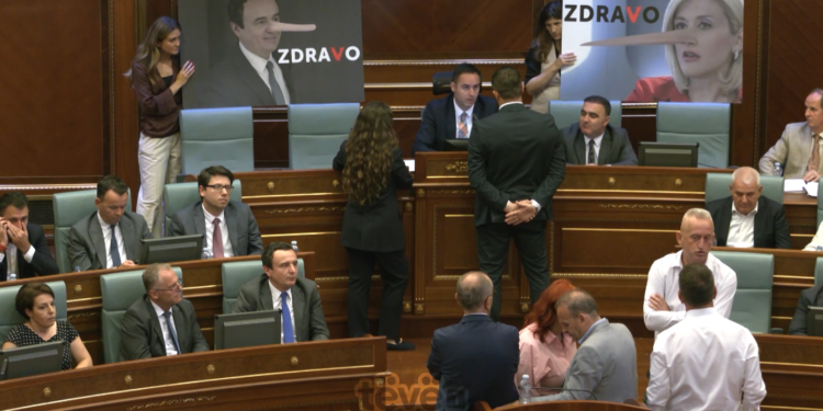 Kërkohen veprime më të ashpra kundër Qeverisë pas miratimit të Ligjit për Pagën Minimale