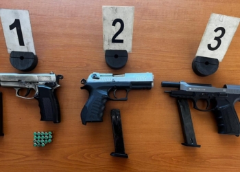 Gjakovë, arrestohen katër persona që dyshohet se gjuajtën me armë në aheng familjar