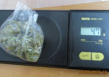 Sekuestrohen substanca narkotike, shoqërohen në stacion policor nëntë persona të dyshuar