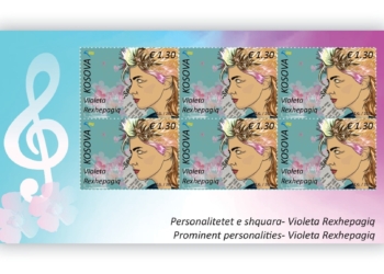 Në nder të Violeta Rexhepagiqit krijohen pulla postare