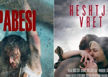 Filmat i ‘I pabesi’ dhe ‘Heshtja vret’ do të shfaqen në Kino Armata