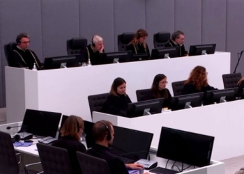 ​Trupi gjykues refuzon pesë dëshmitarë të propozuar nga mbrojtja e Pjetër Shalës