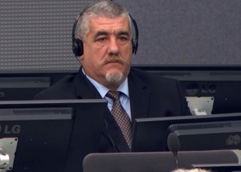 ​Dhoma e Specializuar e Gjykatës Kushtetuese hedh poshtë referimin e Shalës për shkeljet e të drejtave themelore