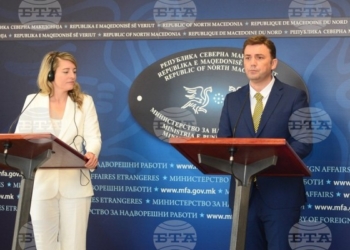 ​Osmani bën thirrje për marrëveshje jopartiake për integrimin e Maqedonisë në BE