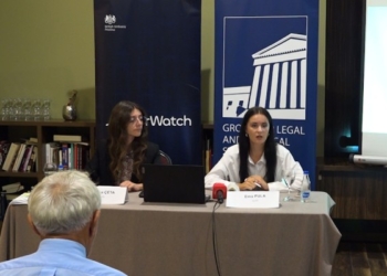 Raporti: ​Rekrutimi i pozitave të larta në administratën shtetërore me efikasitet të ulët