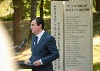 Kurti thotë se “Muri i Nderit” do shërbej si simbol i miqësisë së popullit shqiptar dhe hebre
