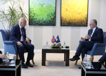 Bislimi: Kosova vlerëson partneritetin me Mbretërinë e Bashkuar